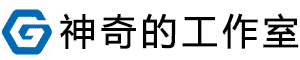 神奇的工作室 - 最新版穿越火线辅助外挂 | CF透视自瞄购买 | CF辅助稳定发卡网